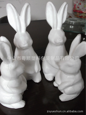 供应兔子工艺品泡沫成型与水果泡沫成型 材质、工艺与市场前景